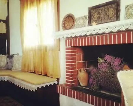 Stone House